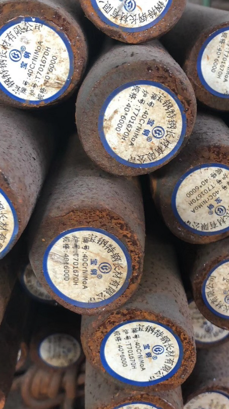 德江40CrNiMoA合金结构钢