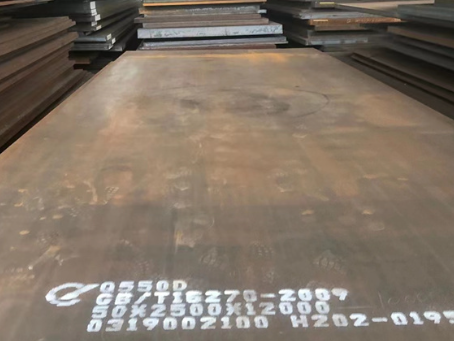 德江Q550高强钢板