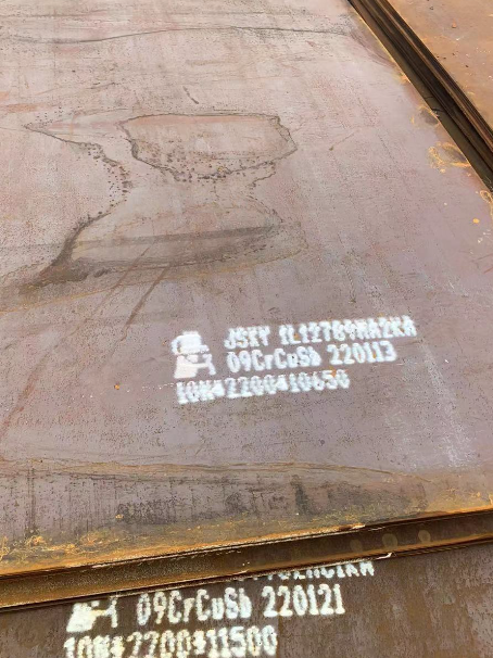 德江ND耐酸钢板